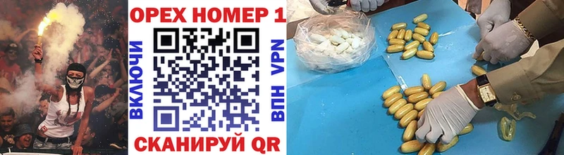 КОКАИН 99%  мега ССЫЛКА  Катав-Ивановск 