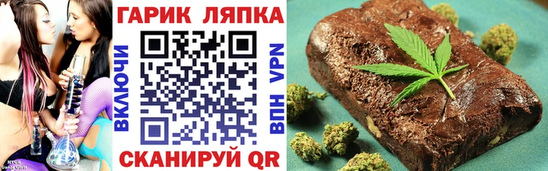 shop Telegram  Катав-Ивановск  Гашиш VHQ  продажа наркотиков 