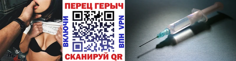 даркнет сайт  Катав-Ивановск  Героин герыч 