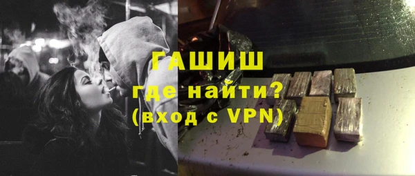 МДПВ Бугульма