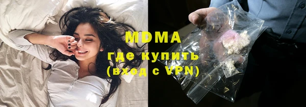 MESCALINE Богданович