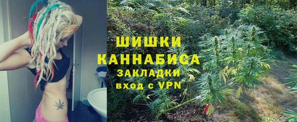 MESCALINE Богданович