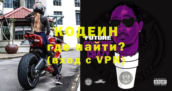 хмурый Беломорск