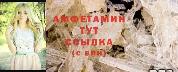 MESCALINE Богданович