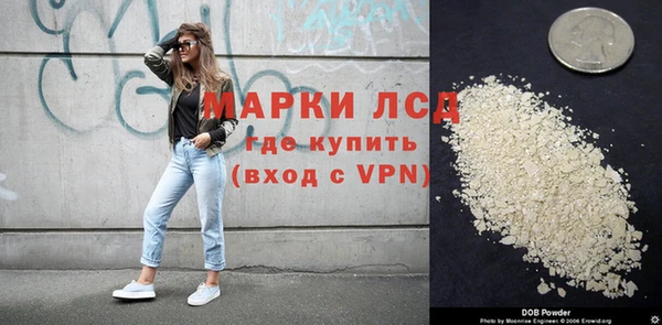 MESCALINE Богданович