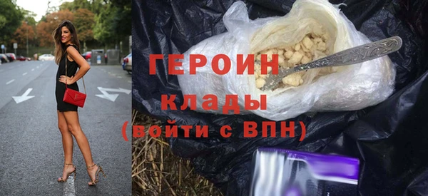 MESCALINE Богданович
