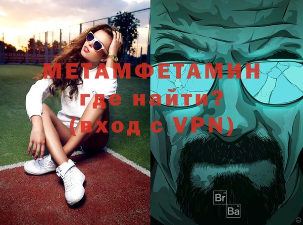 МДПВ Бугульма