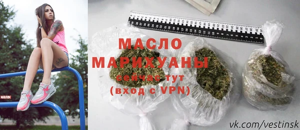 МДПВ Бугульма
