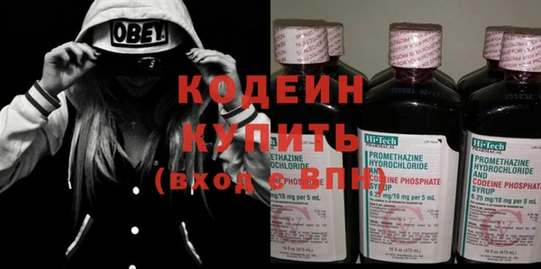 МДПВ Бугульма