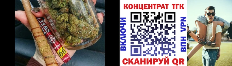 Дистиллят ТГК вейп с тгк  Катав-Ивановск 