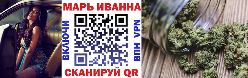 сколько стоит  Катав-Ивановск  Шишки марихуана тримм 
